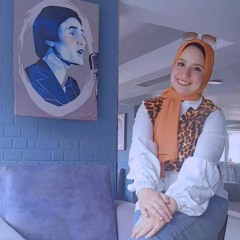 BasMa Nassar