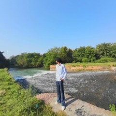 AMAR