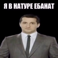 адвщащ