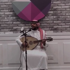 الفنان عبد المجيد العيسى اغنيه لمحته