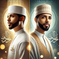 Abdul Jelil