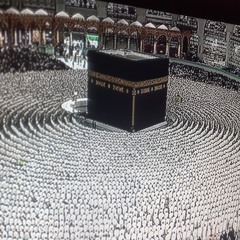 عبد الله