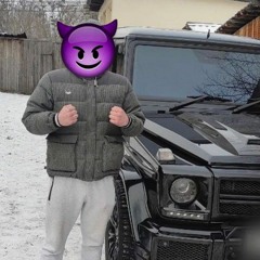 Данило