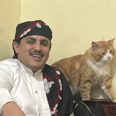 شيخ مشايخ محافظة اب عبدالإله الحميري