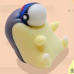 れい