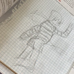 Без Эмоций