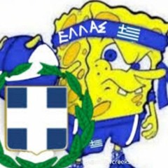 Manasou