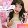 Stream Jiafei song with tiny bass boost by yikes
