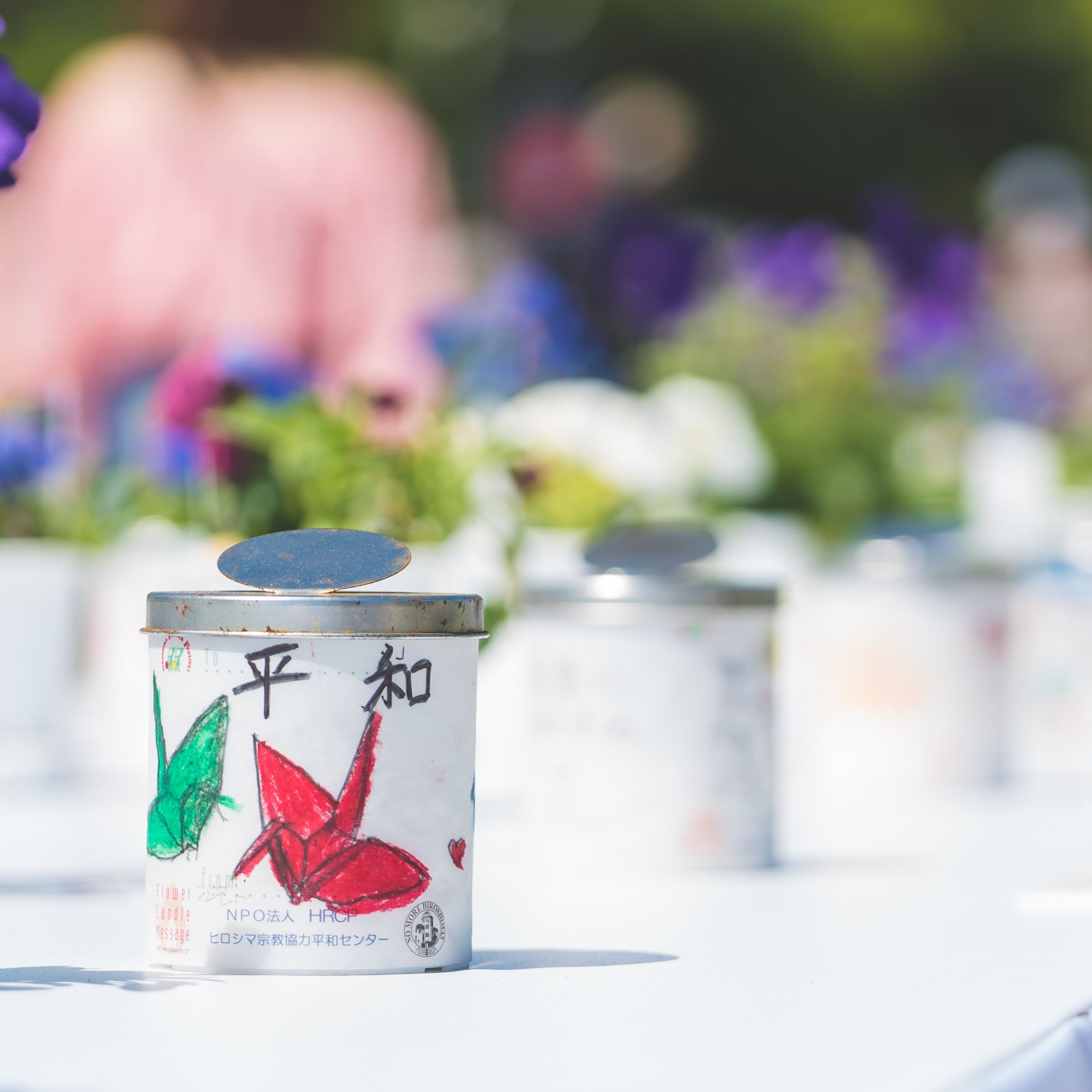 Japanise You Poadcast