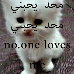uls