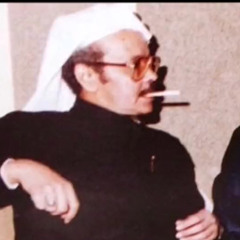 Majed.