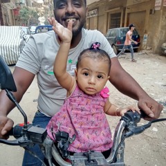 Ahmed