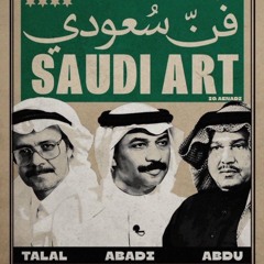 Khalid ..