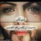 شريف منصور