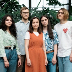Остров Summer
