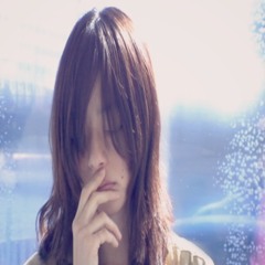 愛香