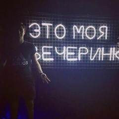 UndergroundKyiv