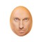 гойда