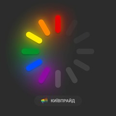 KyivPride