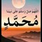MOHAMED ELETSH