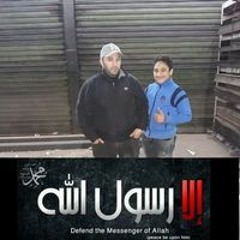 سعيد كفته