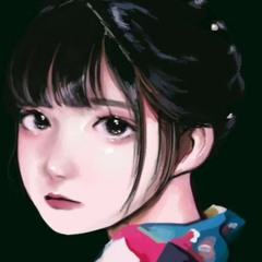 愛してる