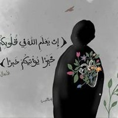 Ahmed Ehab