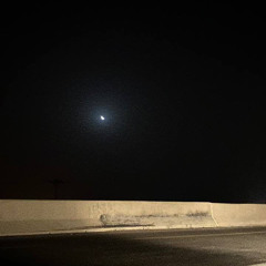 الـشـهـرانـي