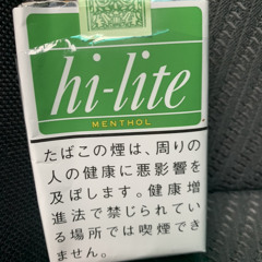 雨のち晴れ