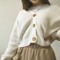 Rahaf||رهف