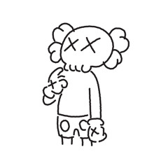 소은