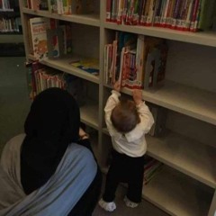 روان وائل