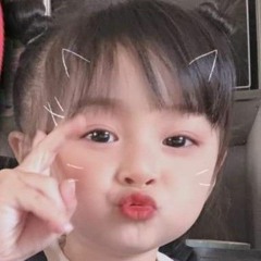 Thanh Trắc
