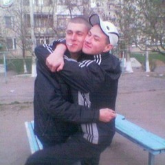 zaebal blyat