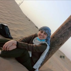 عزة صالح