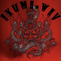 Akuma_wav🐲