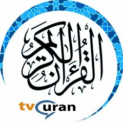 tvquran