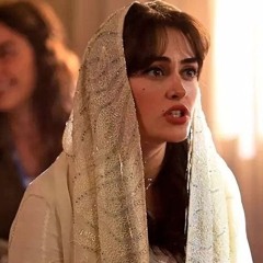 AREEJ