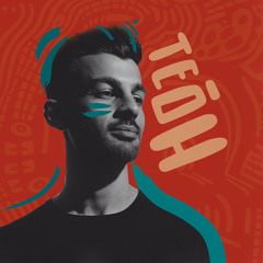 Teōh Sounds