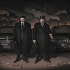 тот самый дядя