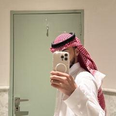 Mohammed