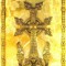 Armenoid