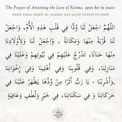 Ms. Maryam A.