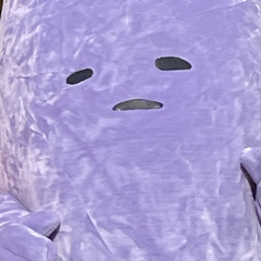 Mikyan