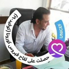 سالم ابويوسف محمد