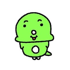 똘리
