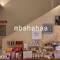 Sinta Roashidah
