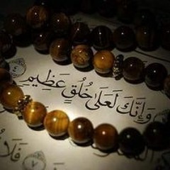 Maha Reda