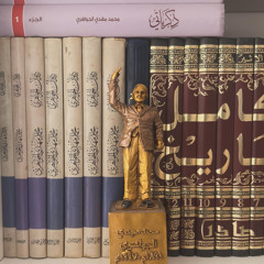 عبدالله.