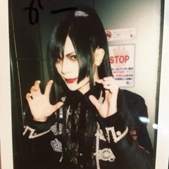Yuko